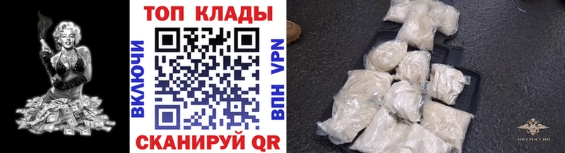 Купить наркотики сайты Красновишерск ЭКСТАЗИ  Галлюциногенные грибы  Марихуана  А ПВП 