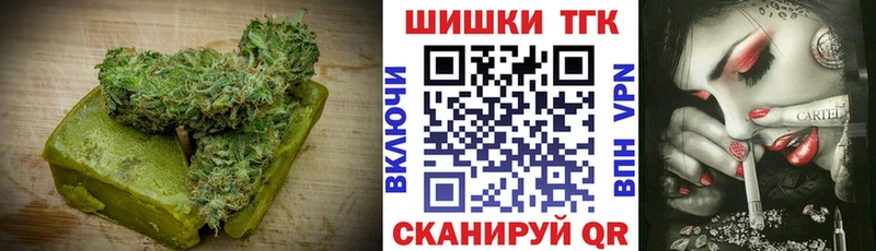 Cannafood марихуана  Красновишерск 