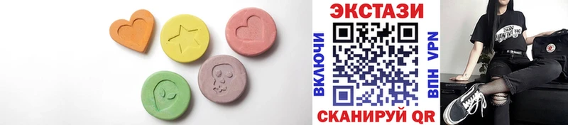 Ecstasy ешки  МЕГА как войти  Красновишерск 