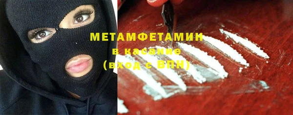 эйфоретик Балабаново