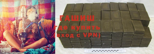 мефедрон VHQ Балахна