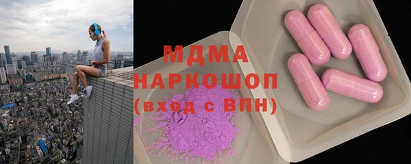 сатива Баксан