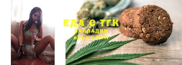 сатива Баксан