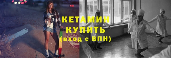 сатива Баксан