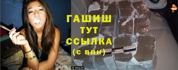 эйфоретик Балабаново