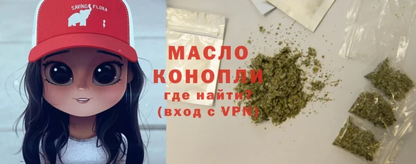 сатива Баксан
