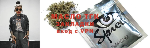 мефедрон VHQ Балахна
