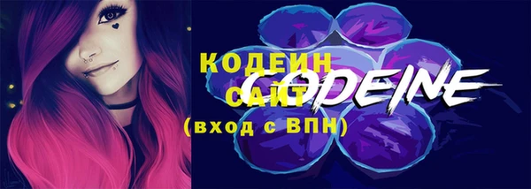 эйфоретик Балабаново