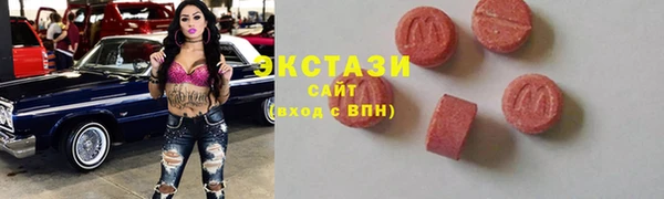 сатива Баксан