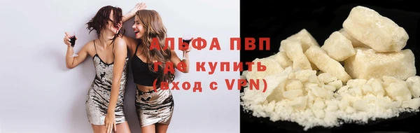эйфоретик Балабаново