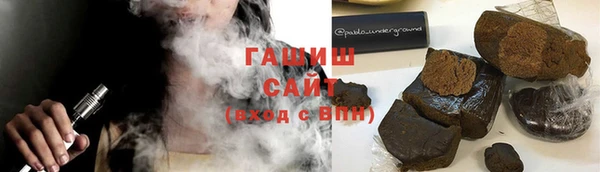 сатива Баксан