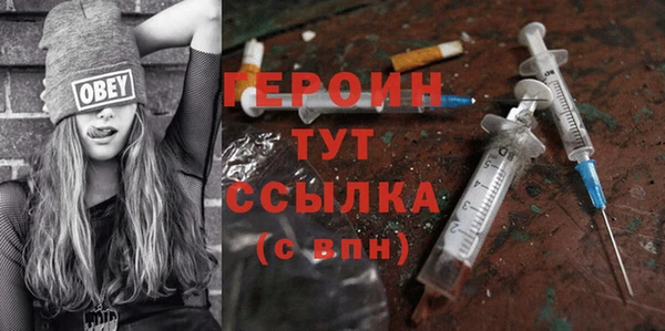 сатива Баксан