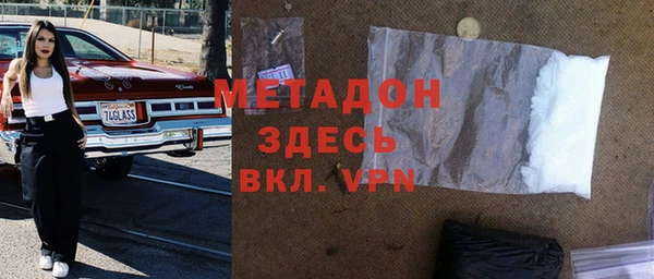 эйфоретик Балабаново