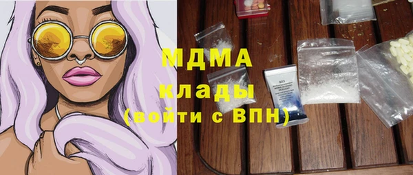 эйфоретик Балабаново
