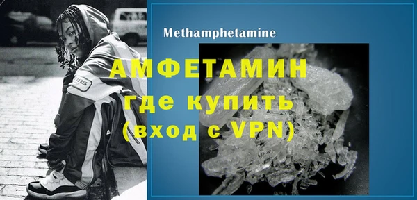 эйфоретик Балабаново