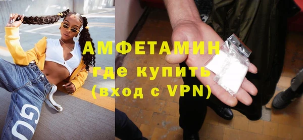 эйфоретик Балабаново