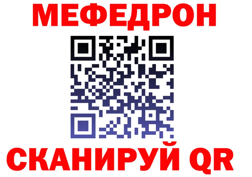 Все наркотики это наркотические препараты Красновишерск