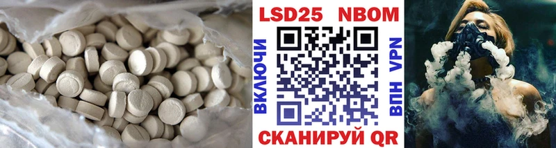 Лсд 25 экстази ecstasy  Красновишерск 