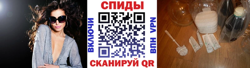 купить наркотик  Красновишерск  МЕТАМФЕТАМИН Methamphetamine 
